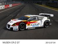 MUGEN CR-Z GT
