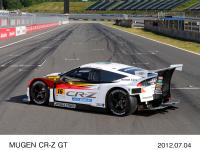 MUGEN CR-Z GT