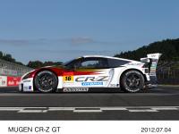 MUGEN CR-Z GT
