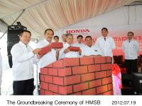HMSB第二ライン建設着工記念式典（Stone Laying Ceremonyの様子）