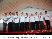 HMSB第二ライン建設着工記念式典（右から3人目　上野 洋一郎　HMSB社長、4人目　小林 浩　アジア・大洋州本部長、5人目　マラッカ州政府　モハメド・アリ・ルスタム首相、6人目　マレーシア国際貿易産業省　ダト・ムスタファ・モハメッド大臣）