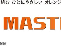 オレンジディーラー マスター店 ロゴ