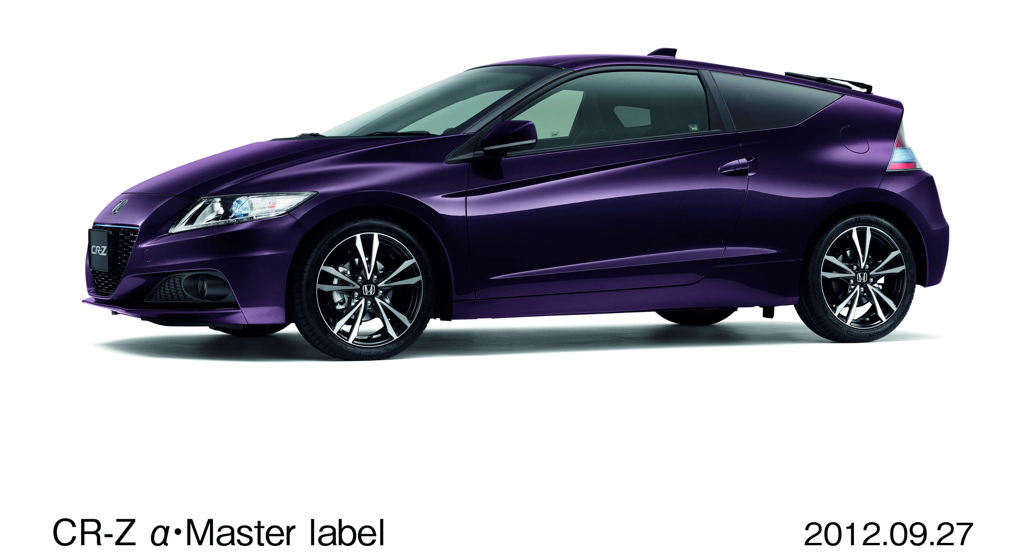 画像・動画ダウンロード | ニュースルーム | Honda 企業情報サイト