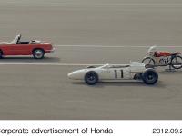 「負けるもんか（プロダクト）」篇