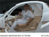 「試す人になろう（研究所）」篇