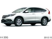 CR-V 20G （ホワイトオーキッド・パール）