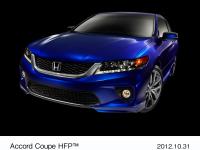 アコードクーペHFP™パッケージ装着モデル