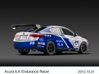 アキュラILXレース仕様モデル