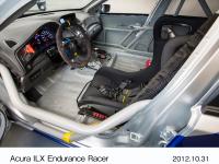 アキュラILXレース仕様モデル