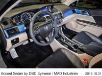 アコードセダン DSO Eyewear / MAD Industriesモデル