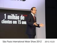 サンパウロ国際モーターショー2012 Honda代表取締役社長　伊東 孝紳 