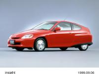 インサイト (ニューフォーミュラレッド) 1999.09.06発表