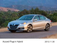 新型アコード プラグインハイブリッド