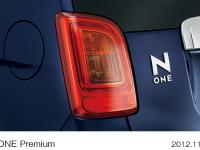 N-ONE Premium リアコンビネーションランプ（レッド）