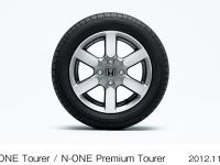 N-ONE Tourer / N-ONE Premium Tourer 14インチアルミホイール （ターボ車専用カラー）