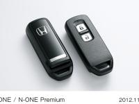 N-ONE / N-ONE Premium Hondaスマートキーシステム