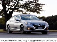 SPORT HYBRID i-MMD Plug-in搭載車