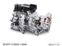 SPORT HYBRID i-MMD カットモデル