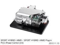 SPORT HYBRID i-MMD / SPORT HYBRID i-MMD Plug-in PCU （パワーコントロールユニット） カットモデル