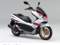 PCX Special Edition （パールヒマラヤズホワイト）