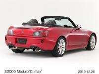 S2000 Modulo“Climax”