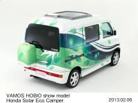 バモス ホビオ ショーモデル「Honda Solar Eco Camper」