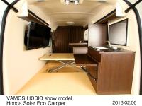 バモス ホビオ ショーモデル「Honda Solar Eco Camper」