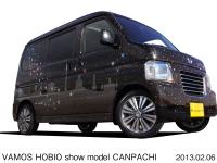 バモス ホビオ ショーモデル「きゃんぱち」