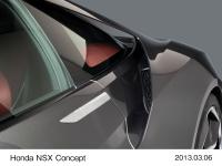 Honda NSXコンセプト サイドインテーク