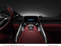 Honda NSXコンセプト センターコンソール