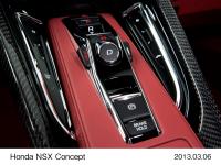 Honda NSXコンセプト センターコンソール