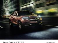 Acura Concept SUV-X