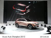 Acura 上海モーターショー 2013
