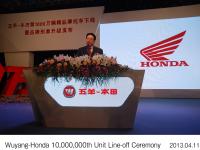 Honda中国本部長　倉石 誠司 