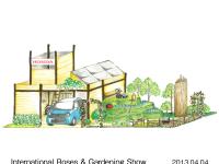 里山で楽しむ「森のガーデンライフ」 （イメージイラスト）