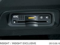 インサイト / インサイト エクスクルーシブ ナビ装着用スペシャルパッケージ ETC車載器
