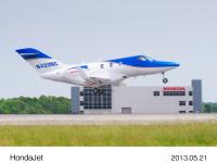 試験用5号機の初飛行の様子