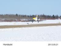 寒冷地試験中の試験用4号機