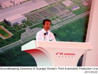 広汽ホンダ総経理　神子柴 寿昭