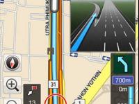 HondaLink Navigation 画面イメージ