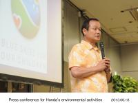 Honda環境への取り組み説明会