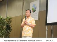 Honda環境への取り組み説明会