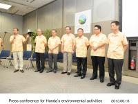 Honda環境への取り組み説明会