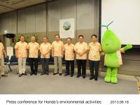 Honda環境への取り組み説明会