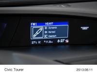 アダプティブダンパーシステム切り替え画面