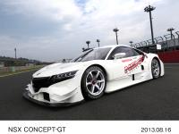 NSX CONCEPT‐GT