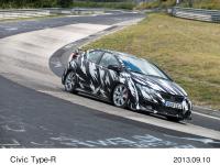 Civic Type-R