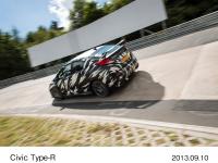 Civic Type-R
