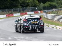 Civic Type-R