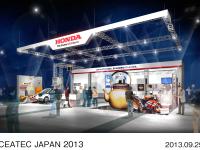 Honda出展ブースイメージ